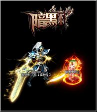 天龙八部私服武士图片